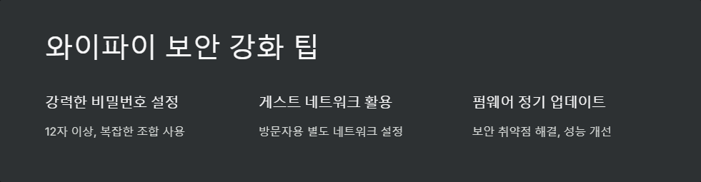 IP주소