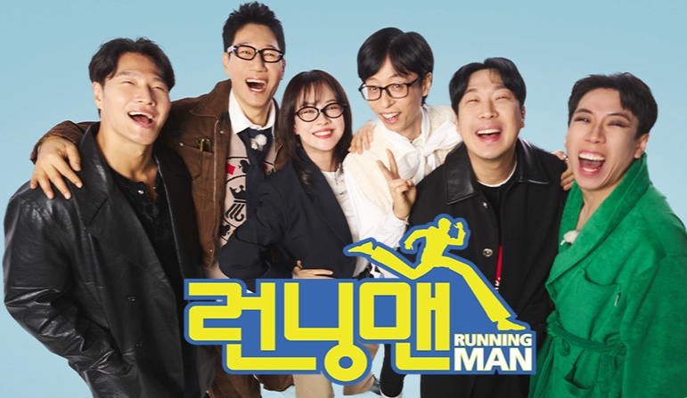 SBS 연예대상 2025