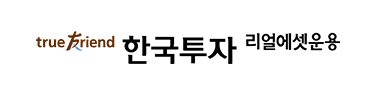 한국투자,한국투자리얼에셋운용,투자금손실,300억,금융위원회,블라인드브릿지,