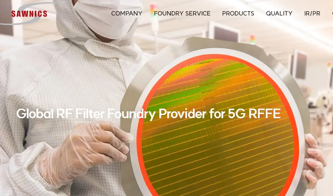 중국 관련주 수혜주