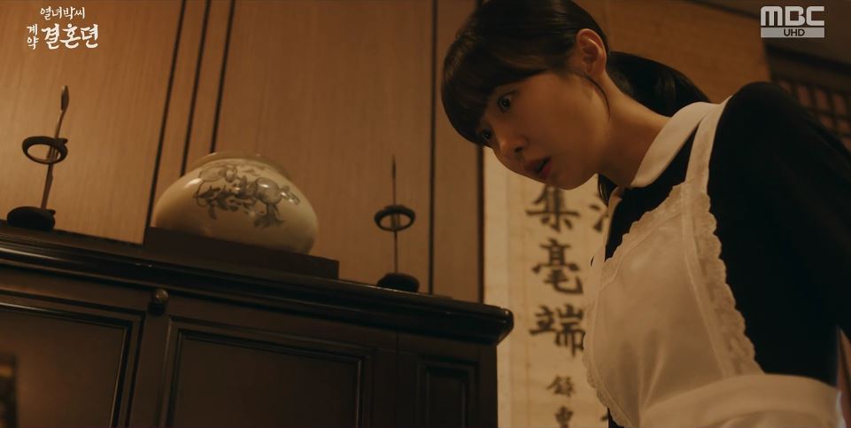 열녀박씨계약결혼뎐_8회