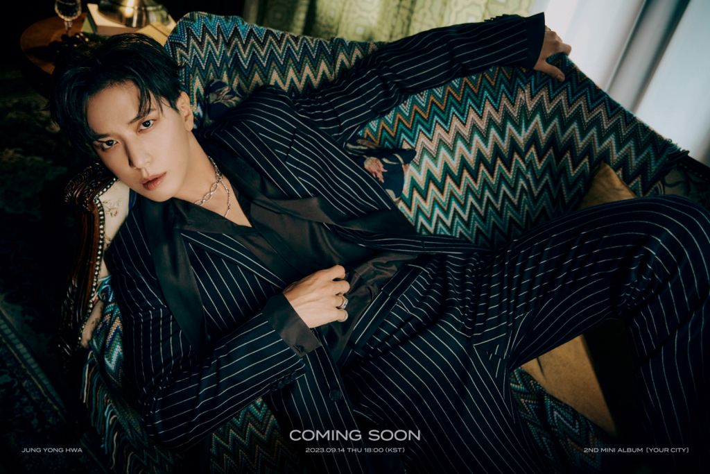 정용화, FNC엔터테인먼트