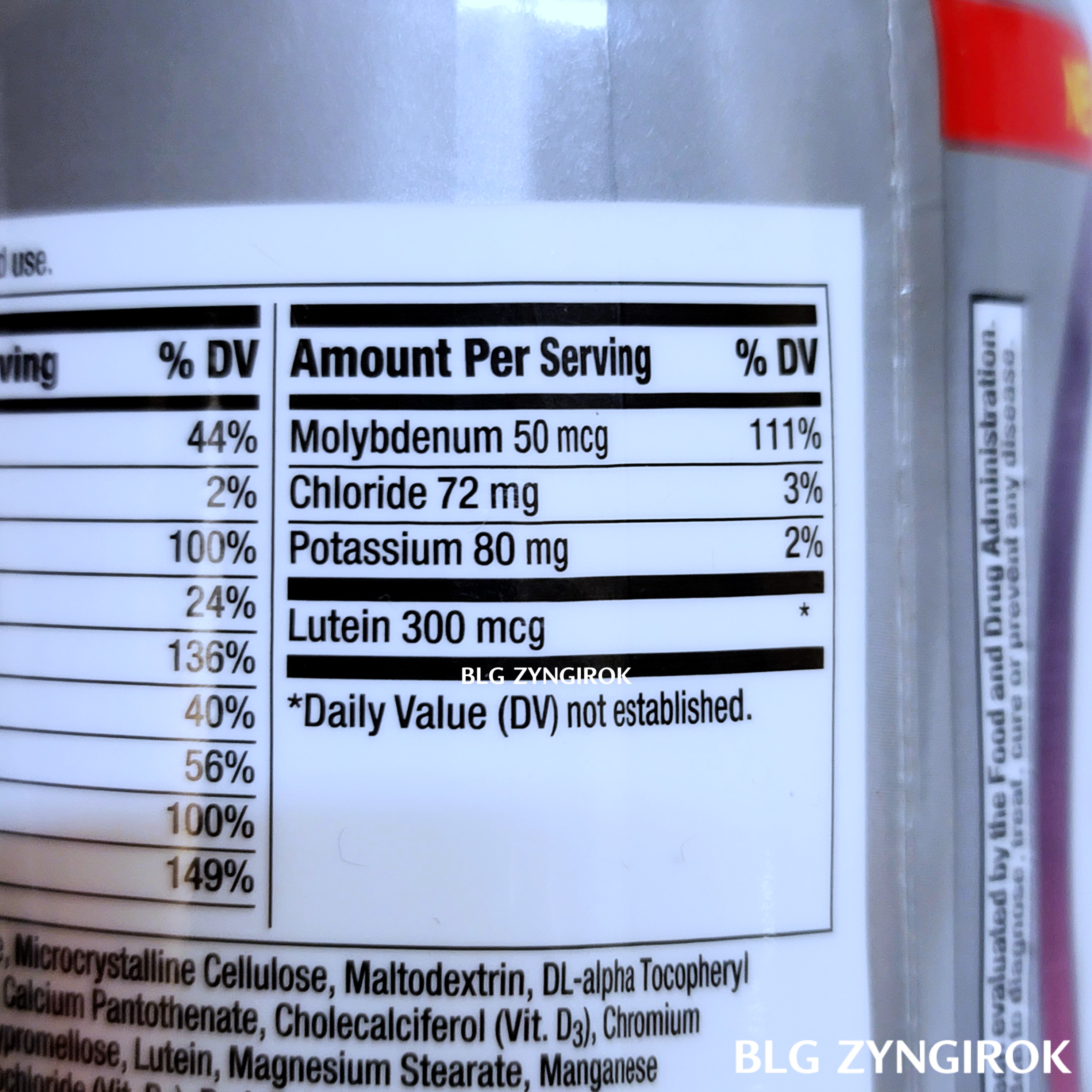 센트럼 실버 여성용 멀티비마민 멀티미네랄 보충제 함량 모습이다.