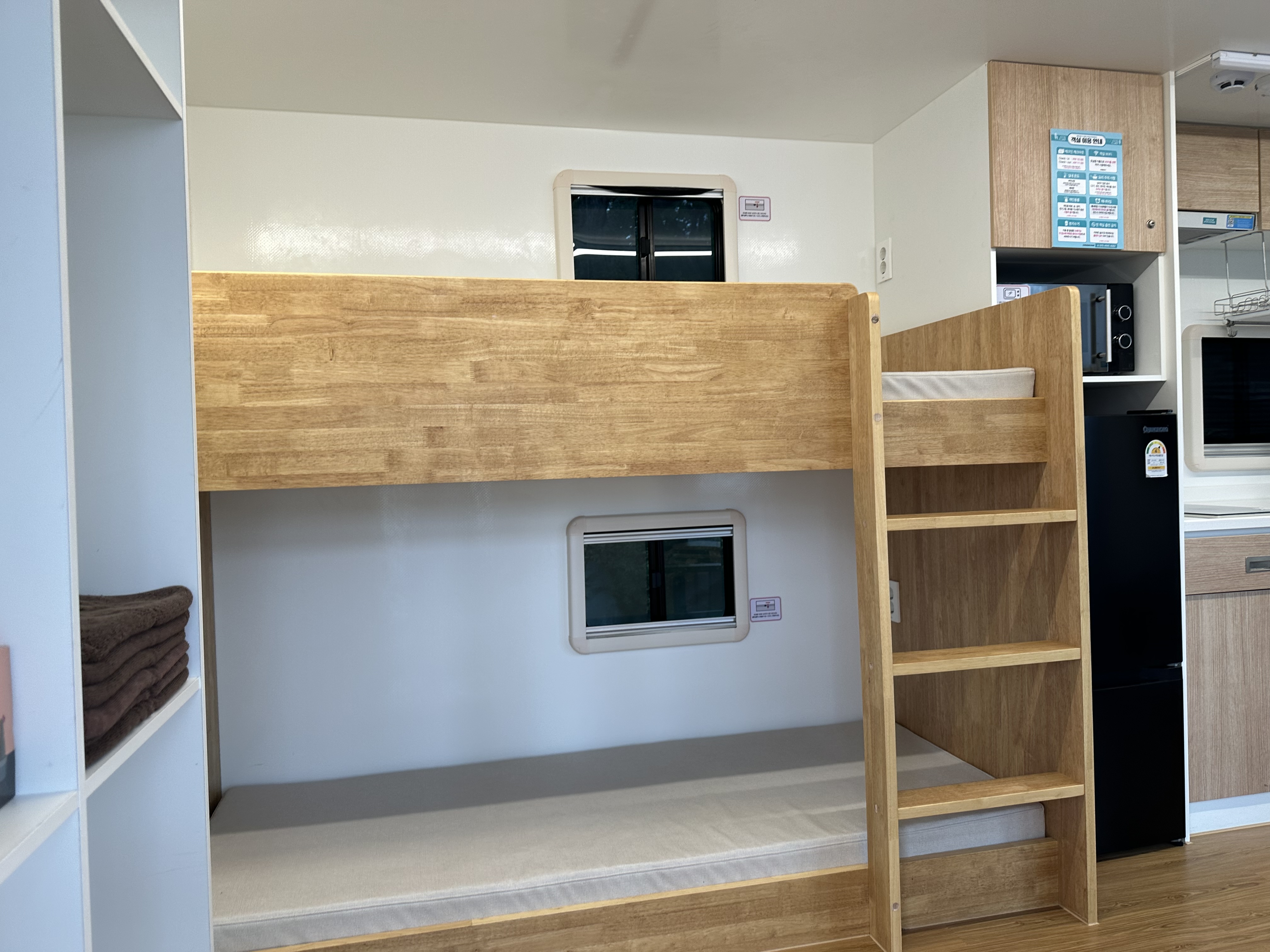 양평 미리내 카라반 힐빙클럽 패키지 후기