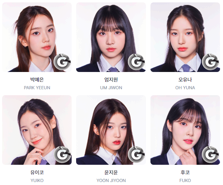 아이랜드2