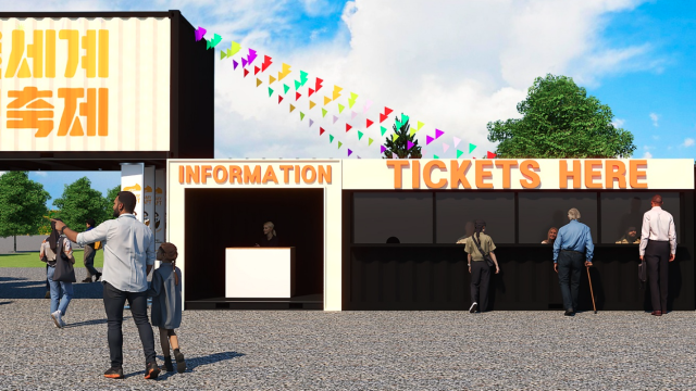 2025 부산 세계 라면축제