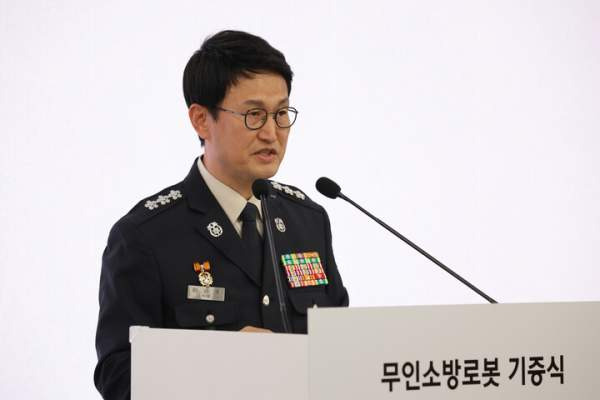 현대차그룹 무인소방로봇 기증식에서 인사말 하는 김승룡 소방청장