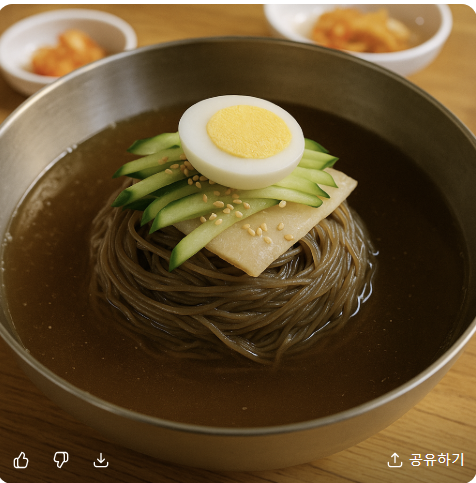 진주여행, 하연옥 냉면맛집 솔직 후기 관련 사진