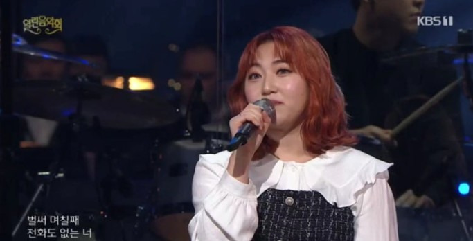 경서 가수 데뷔