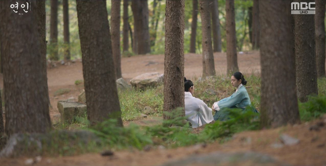 연인_15회