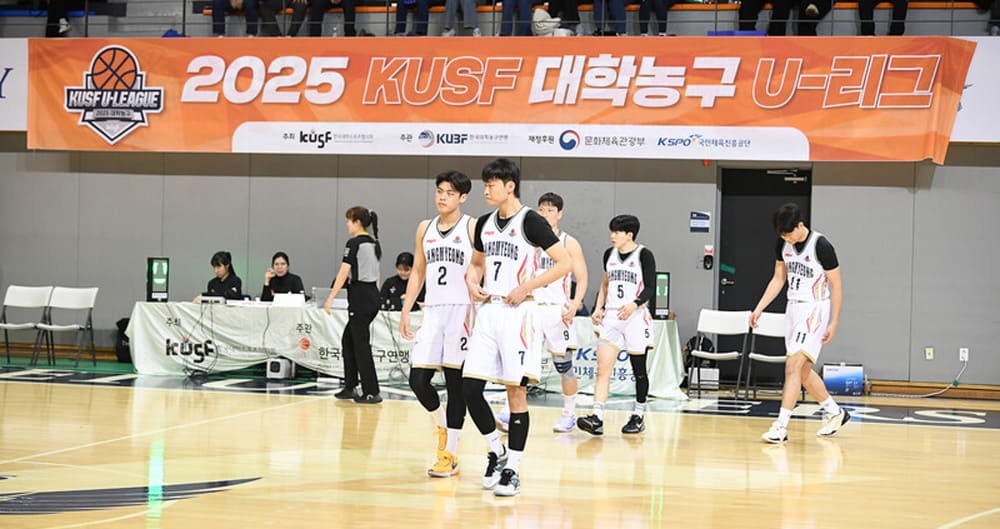 경희대-vs-상명대