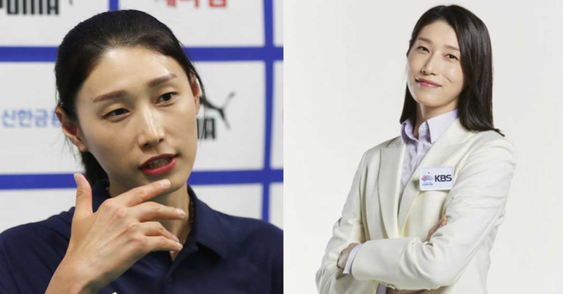 김연경 KBS 해설위원