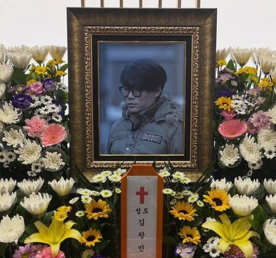 김창민 감독 상해치사 사건 영장 심사 전말: 아들 앞 집단폭행과 장기기증의 비극