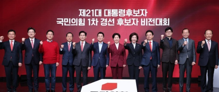 2025-21대-대선-후보