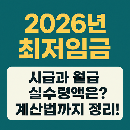 Alt 속성 문제 해결 설명 이미지