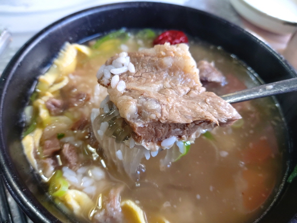 갈비탕
