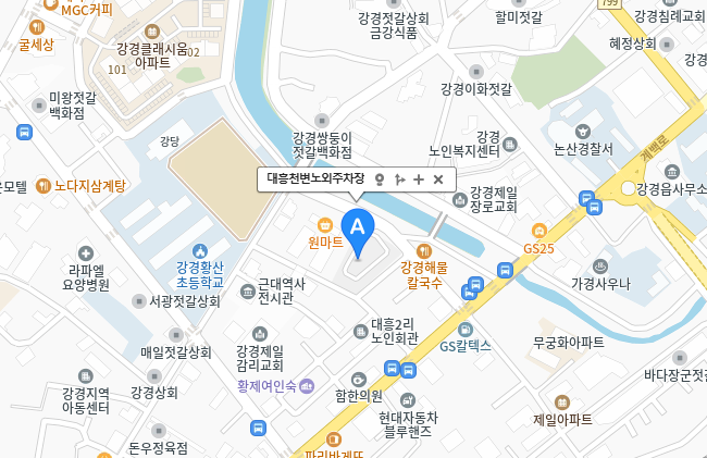 논산강경젓갈축제 일정, 초대가수, 주차 방문 전 꼭 확인하세요!