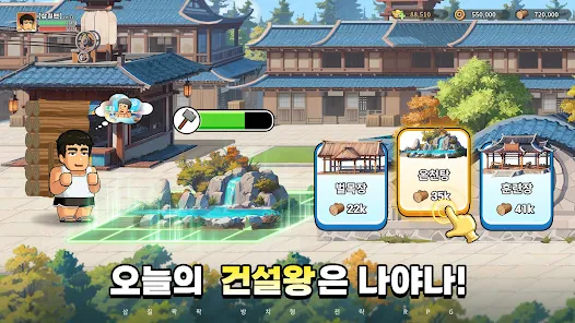 비지 세이비어 쿠폰 티어표 공략 방법