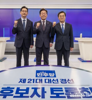 문재인 기소와 검찰개혁, 이재명·김경수·김동연의 선택은?