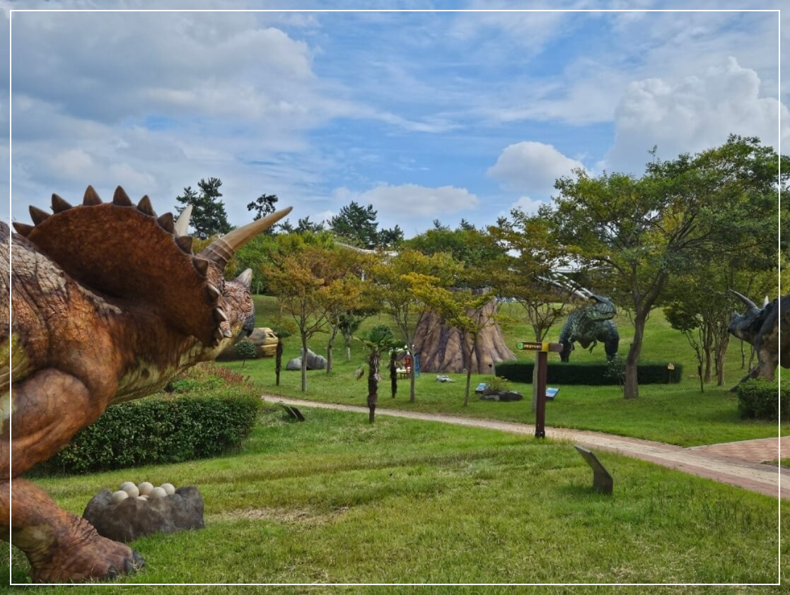해남 가볼만한곳 베스트10 우항리 공룡박물관