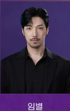 뮤지컬 알라딘 한국 초연 예매 팁 일정