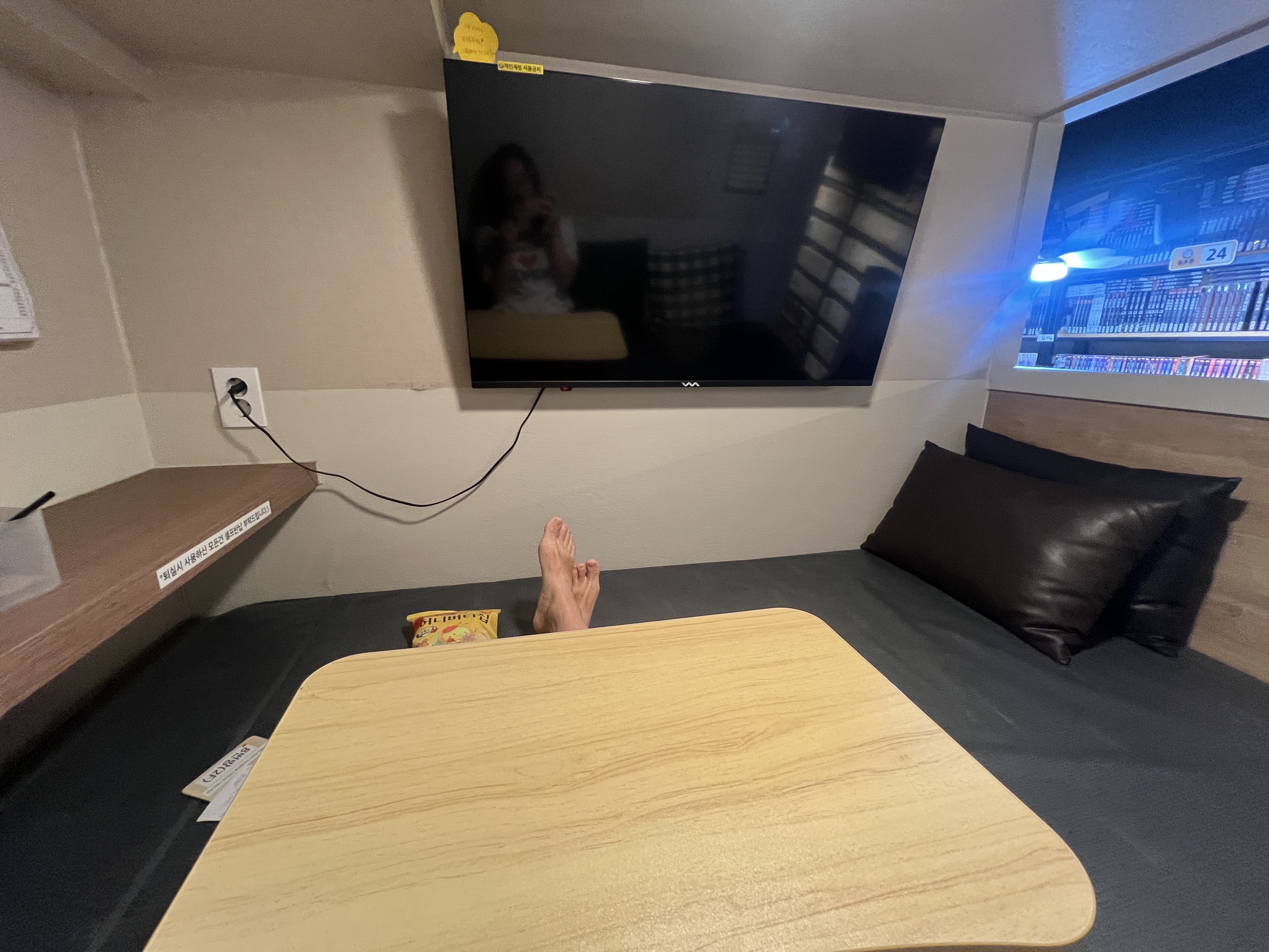 벌툰 인더스트리얼 당산점