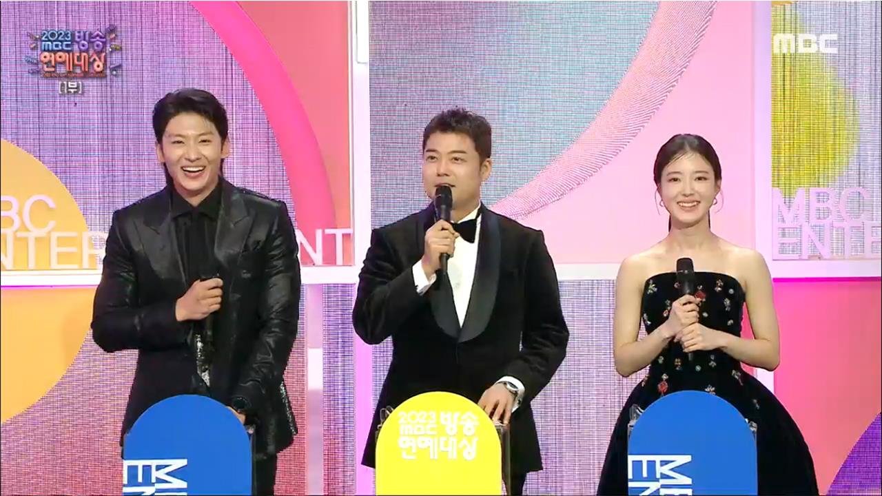 서울가요대상