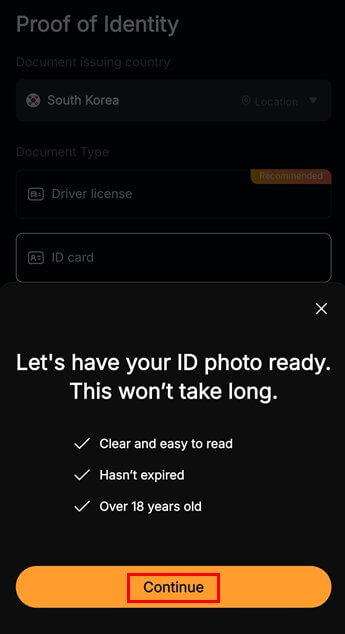 KYC 인증시 주의사항 확인