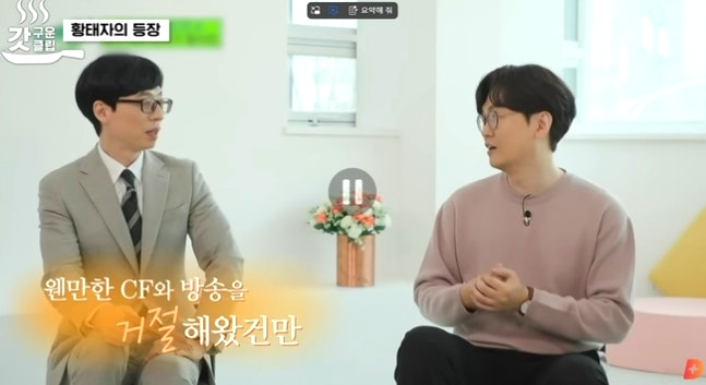 헤일메리 번역가 황석희 보이콧 스파이더맨4도 비상