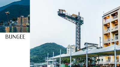 가평 빠지 펜션 놀이기구 패키지 가격 가성비 추천