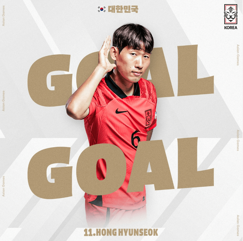 한국 키르기스스탄