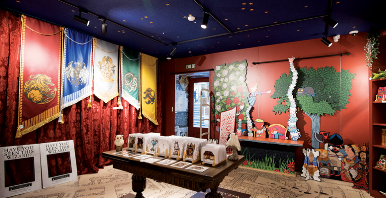 하우스 오브 미나리마 서울