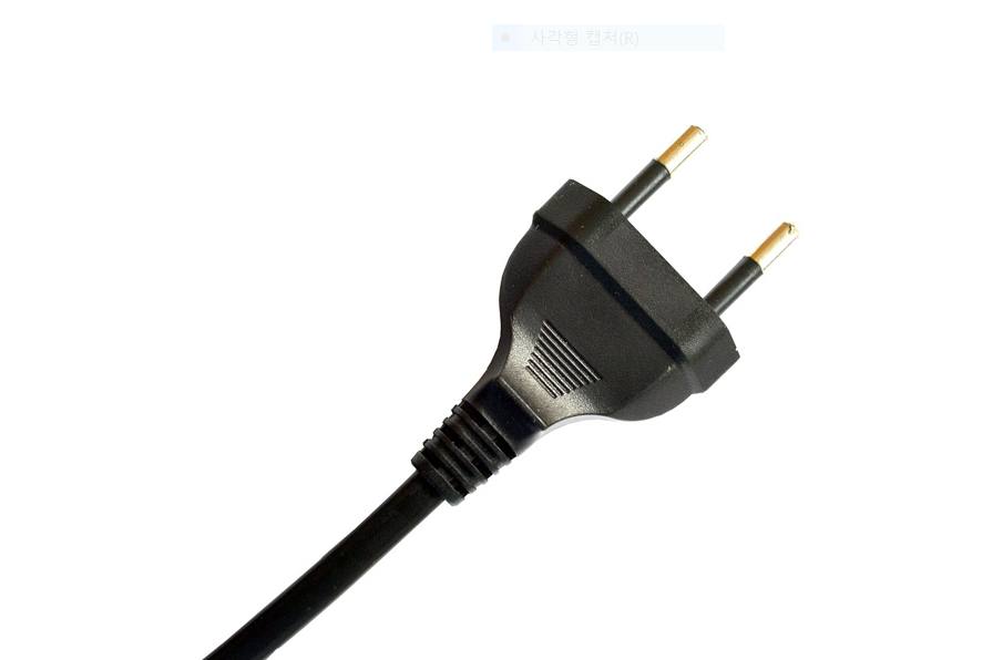 25년 에너지 바우처 중복지원대상신청하기