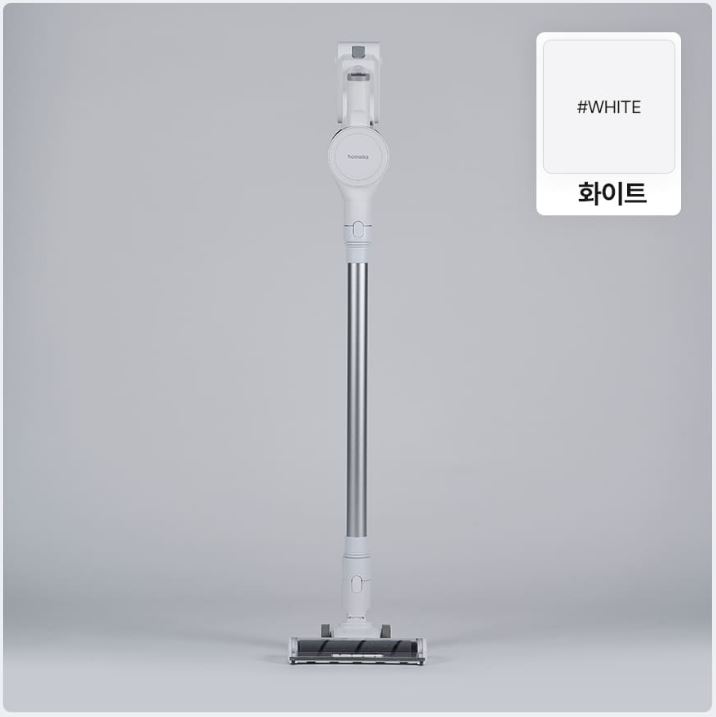 홈리아 더스트제로 BLDC 무선청소기 화이트 제품 사진
