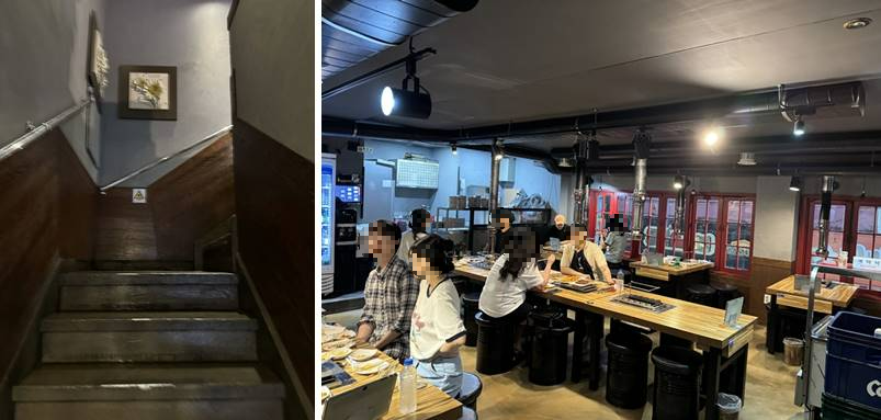 영등포 맛집, 신강양꼬치 내부 2층