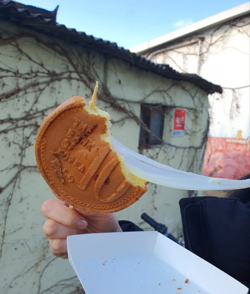 황리단길-십원빵-치즈-가득