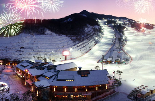 곤지암 리조트 스키장