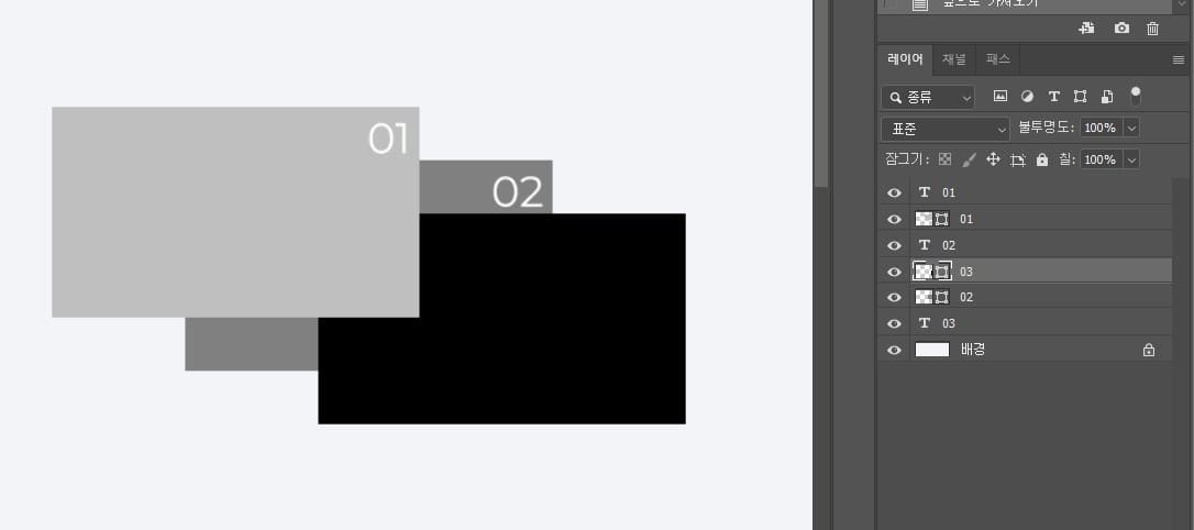 레이어 설명 이미지