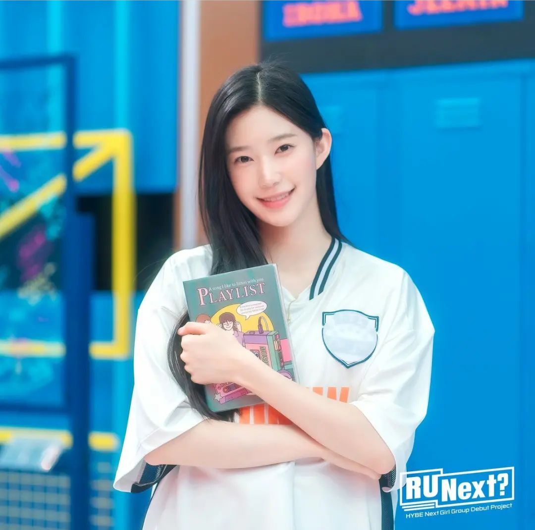 알유넥스트 정은