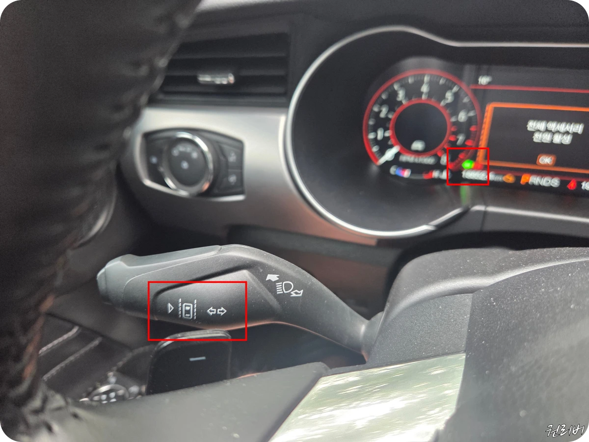 깜빡이-켜야-하는-이유-방향지시등-미점등