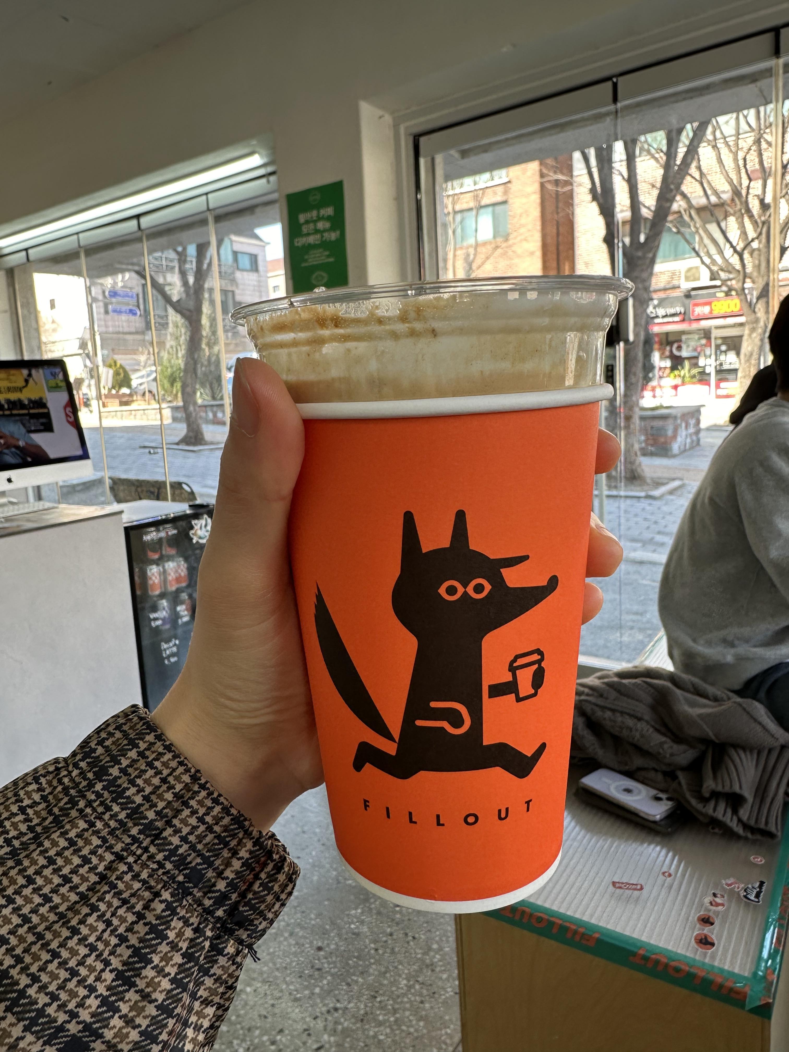필아웃커피 