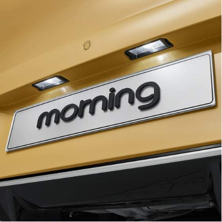 모닝 중고차 시세, 가격