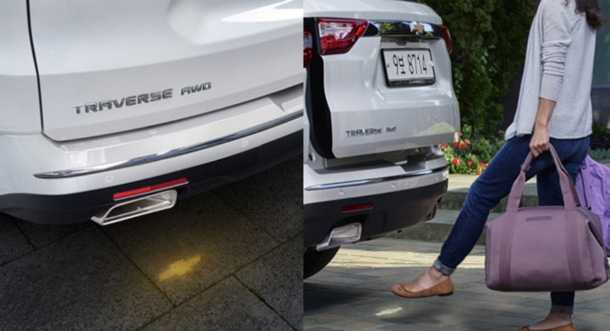 트래버스 트렁크