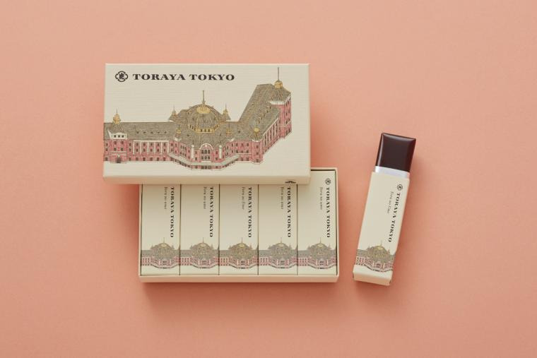 토라야 소형 양갱 ‘밤의 매화’