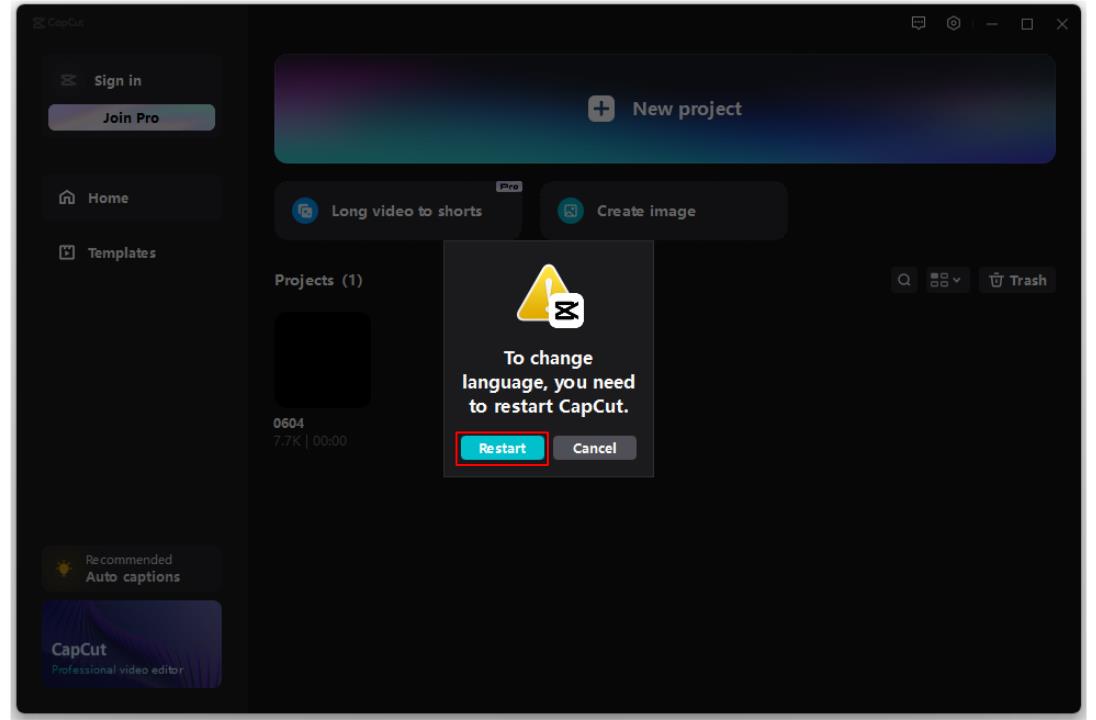 캡컷 PC 버전 다운로드 및 설치 방법 안내