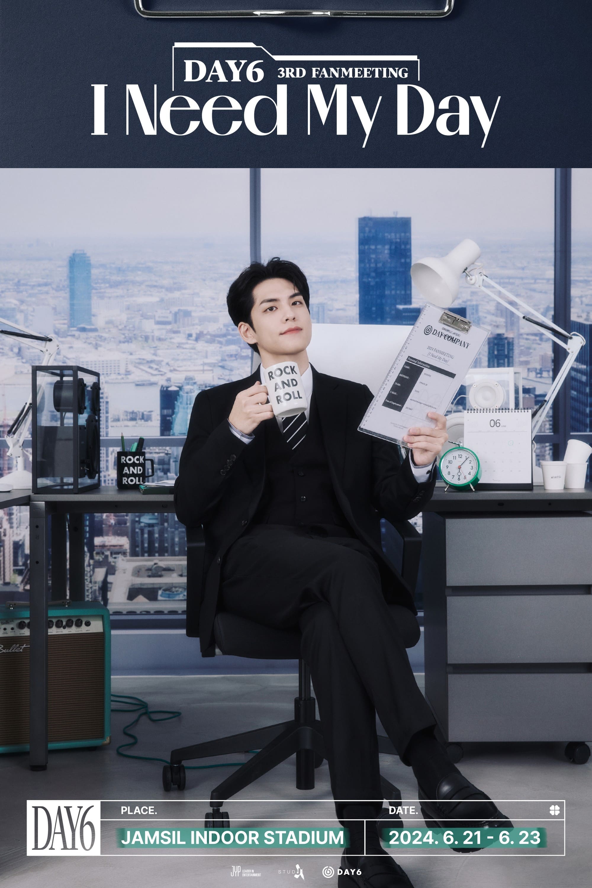 2024 DAY6 3RD 데이식스 팬미팅 &lsquo;I Need My Day&rsquo; 티켓 예매
