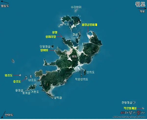 낚시 포인트 탐색 어군탐지기 활용 수심 수온 물때 확인_6