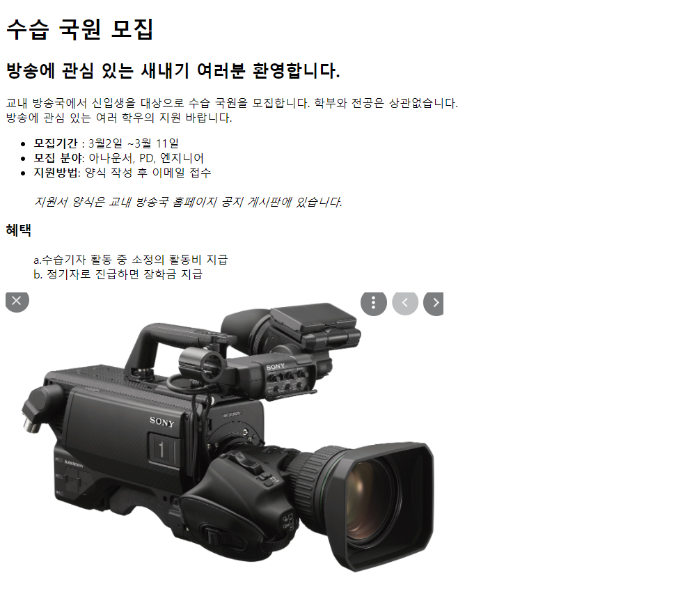 실행결과