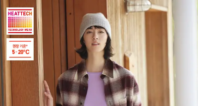 유니클로 감사제