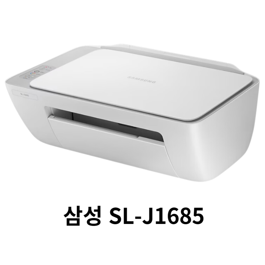 SL-J1685 프린터